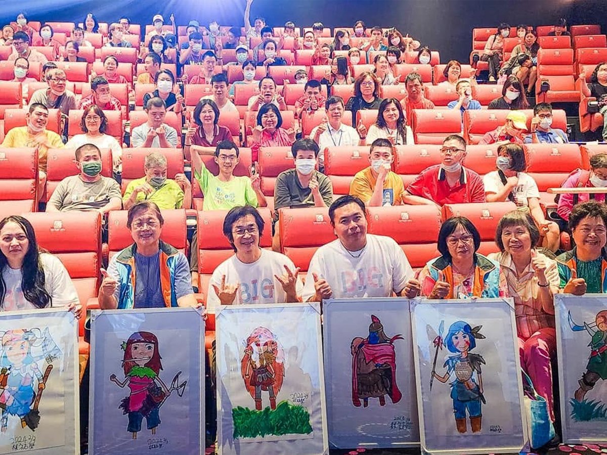 《BIG~讓孩子拯救世界》推生命教育,公益包場傳遞正能量