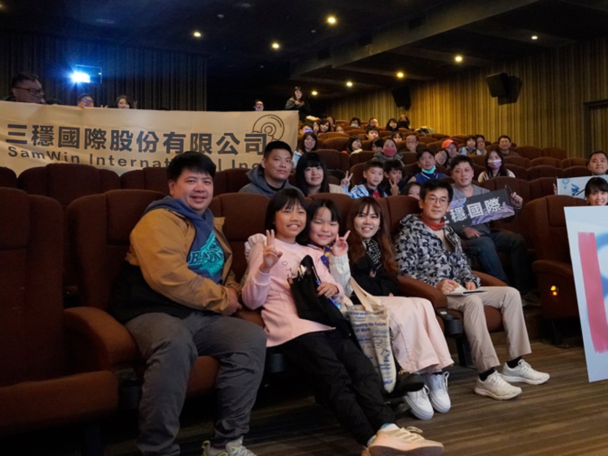 魏德聖導演《BIG》包場活動 感動全場